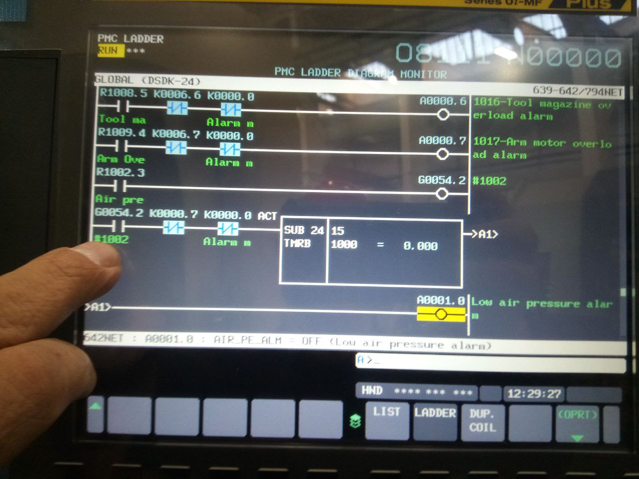 Как искать и диагностировать ошибки EX на Fanuc