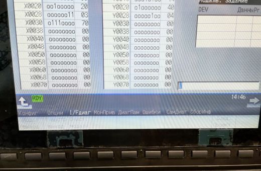 HEX калькулятор