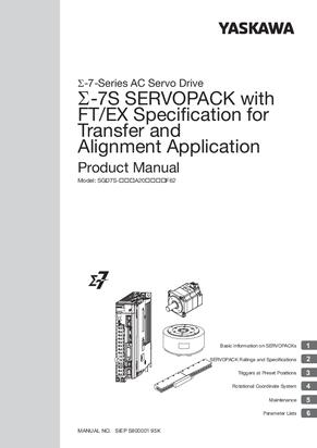 sigma-7_200v_ftex_f62_product_manual_siep_s800001_95