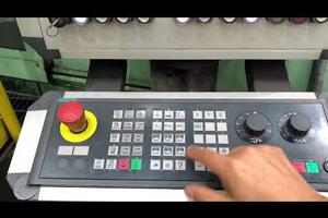 Как перезагрузить HMI не выходя из CNC