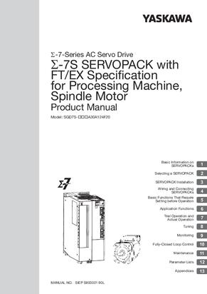 sigma-7_200v_ftex_f20_product_manual_ml3_siep_s800001_90 (1)